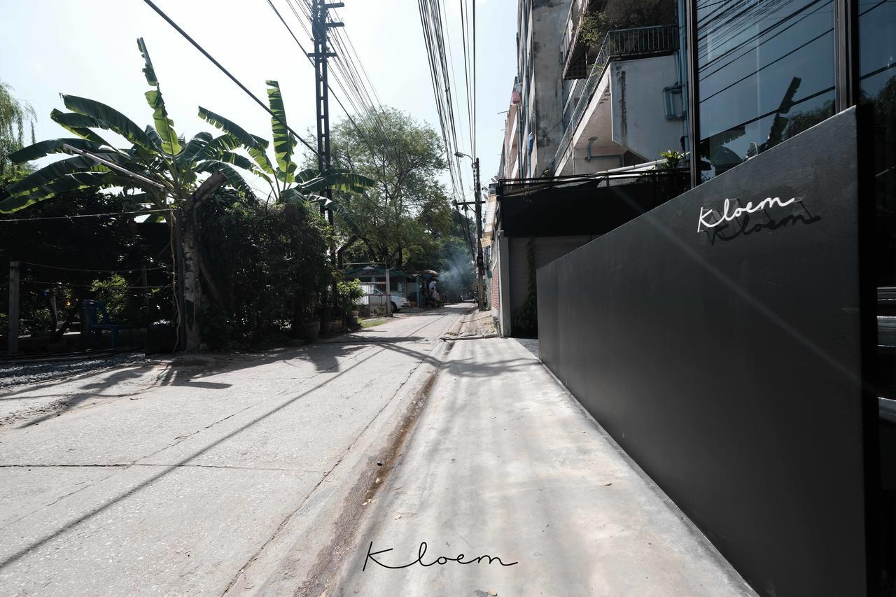 旅馆 Kloem (adults Only) 曼谷