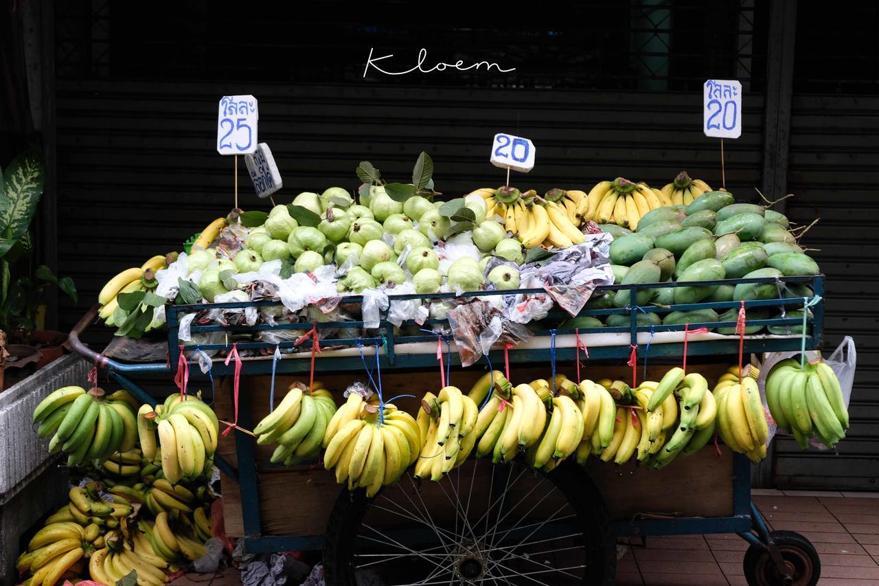 旅馆 Kloem (adults Only) 曼谷